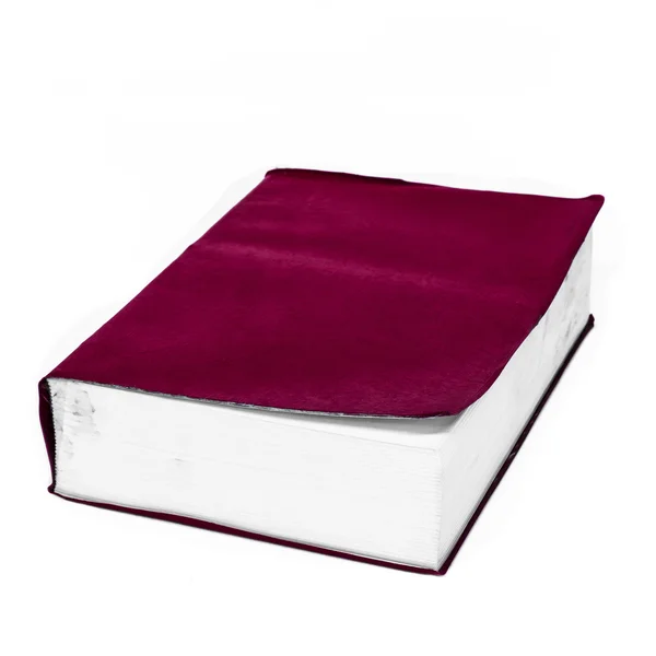 Livre simple relié violet isolé sur fond blanc — Photo