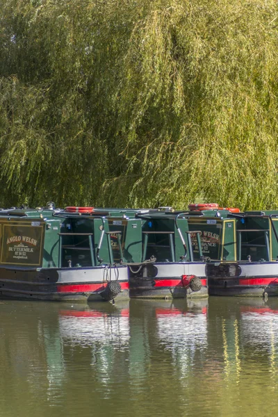 Canal — Stock Photo, Image