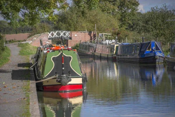 Canal — Stock Photo, Image