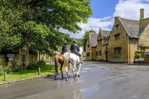 Village — Stock Photo, Image