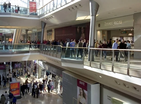 Centro Commerciale Inghilterra Regno Unito Europa — Foto Stock