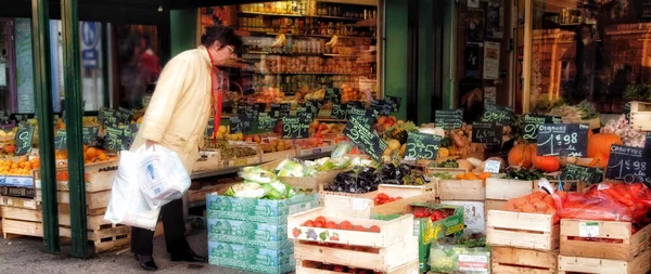França Loja Alimentos Fruta Vegetal Mercado Rua Francês — Fotografia de Stock