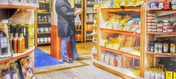 Levensmiddelenwinkel Markt Supermarkt Kruidenier Groenteboer Engeland Verenigd Koninkrijk — Stockfoto