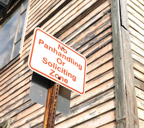No panhandling or soliciting zone sign — Stock Photo, Image