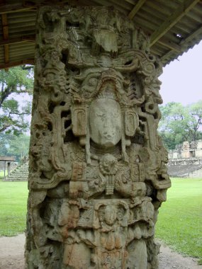 bir Tanrı copan ruinas Honduras devlet