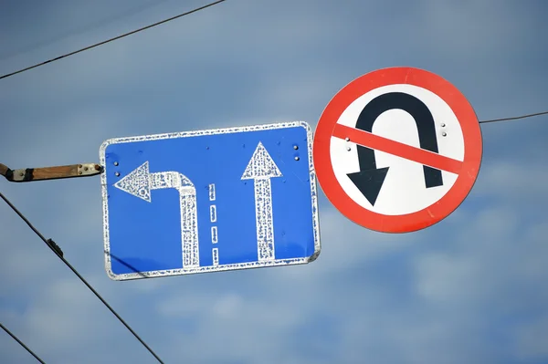 Road signs in the sky — Stock Photo, Image