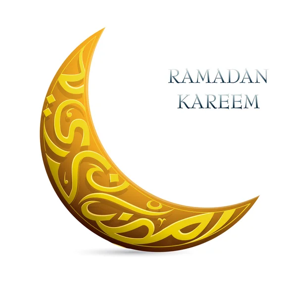 Ramadan Kareem greetings shaped into crescent moon — Stock Vector