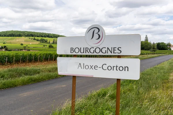 Aloxe Corton Frankrike Juli 2020 Tecken Aloxe Corton Vinrutten Bourgogne Stockfoto