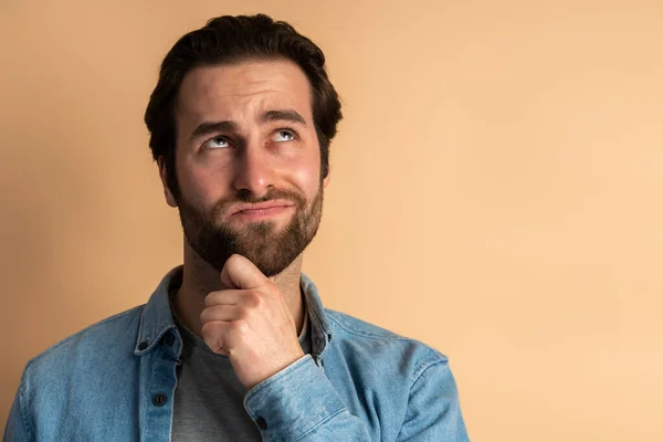 Need Think Portrait Thoughtful Brunette Man Beard Holding His Chin — Zdjęcie stockowe