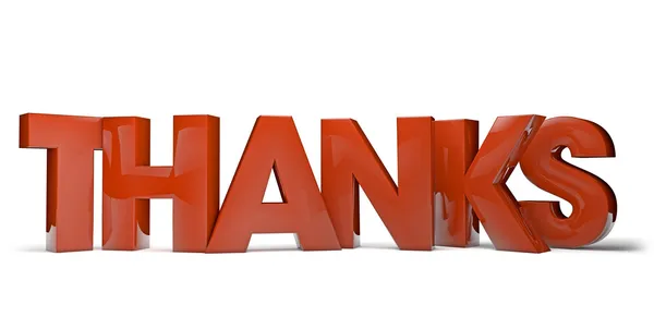 Спасибо — стоковое фото