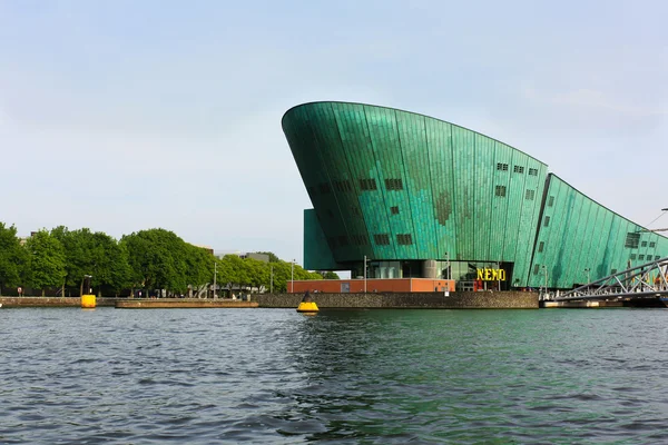 NEMO Museum - Amsterdam — Stock Photo, Image