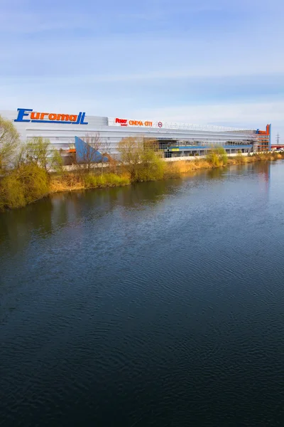 Pitesti alışveriş merkezi - euromall — Stok fotoğraf