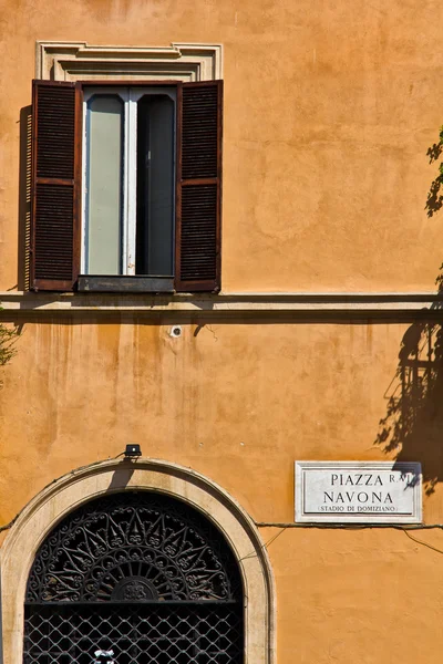 Navona Square in Rome Italy — Stock Photo, Image