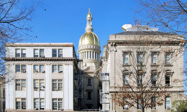 Capitol Dome — Stock Photo, Image