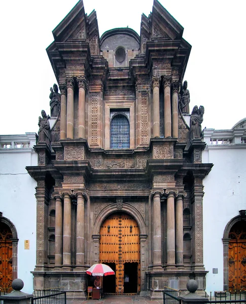 El Sagrario — Foto de Stock