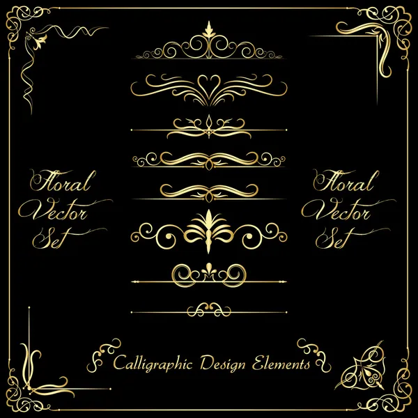 Filigree set — Stock Vector