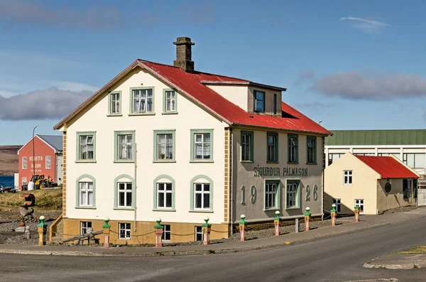 Hvammstangi Iceland April 2022 Historic Building Plaster Facade Center Town — Stock Photo, Image