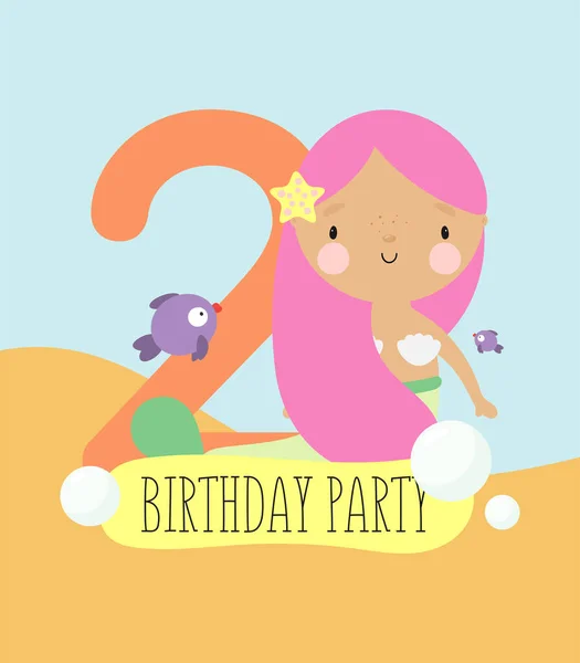 誕生日パーティー グリーティングカード パーティー招待状 かわいいマーメイドと碑文5と子供のイラスト 漫画風のベクトルイラスト — ストックベクタ