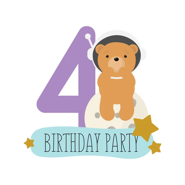 誕生日パーティー グリーティングカード パーティー招待状 かわいい宇宙熊と碑文4と子供のイラスト 漫画風のベクトルイラスト — ストックベクタ