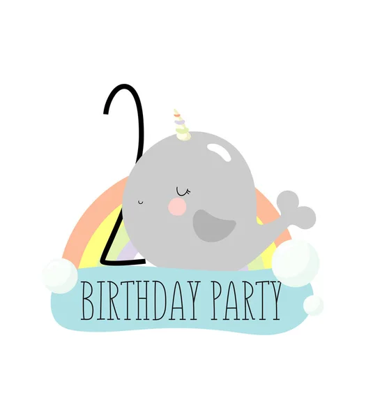 誕生日パーティー グリーティングカード パーティー招待状 碑文2とかわいい赤ちゃんのナールやクジラユニコーンの文字と子供のイラスト 漫画風のベクトルイラスト — ストックベクタ