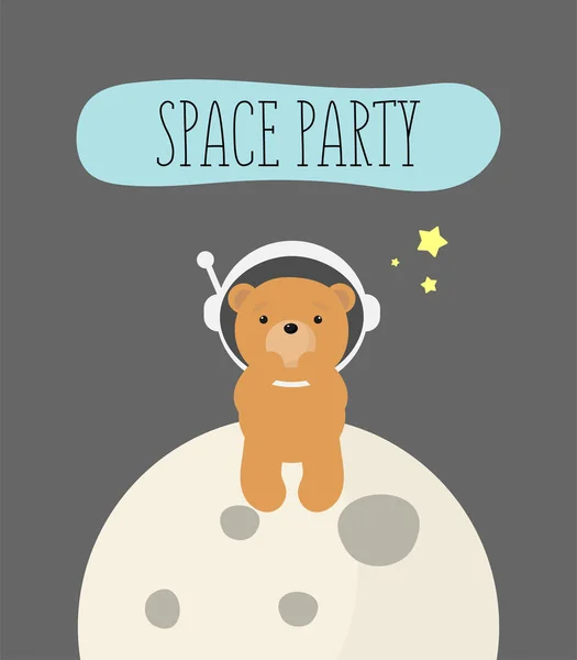 誕生日パーティー グリーティングカード パーティー招待状 かわいい宇宙熊と子供のイラスト 漫画風のベクトルイラスト 宇宙のテーマ — ストックベクタ