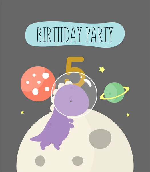 誕生日パーティー グリーティングカード パーティー招待状 かわいい宇宙恐竜と碑文5と子供のイラスト 漫画風のベクトルイラスト — ストックベクタ