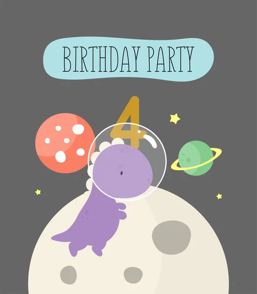 誕生日パーティー グリーティングカード パーティー招待状 かわいい宇宙恐竜と碑文4と子供のイラスト 漫画風のベクトルイラスト — ストックベクタ