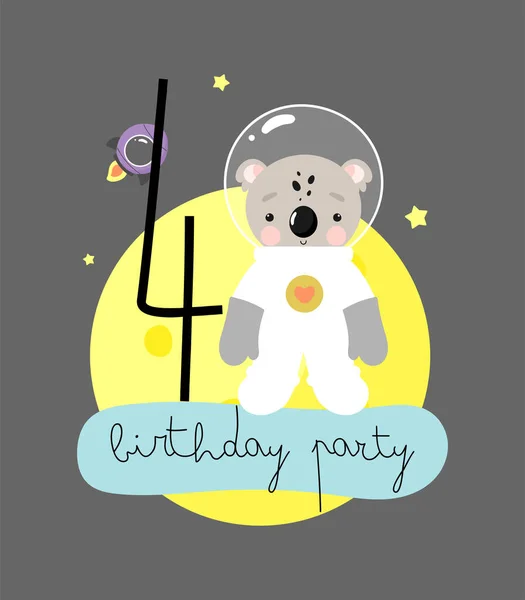 誕生日パーティー グリーティングカード パーティー招待状 かわいい宇宙飛行士コアラと碑文4と子供のイラスト 漫画風のベクトルイラスト — ストックベクタ