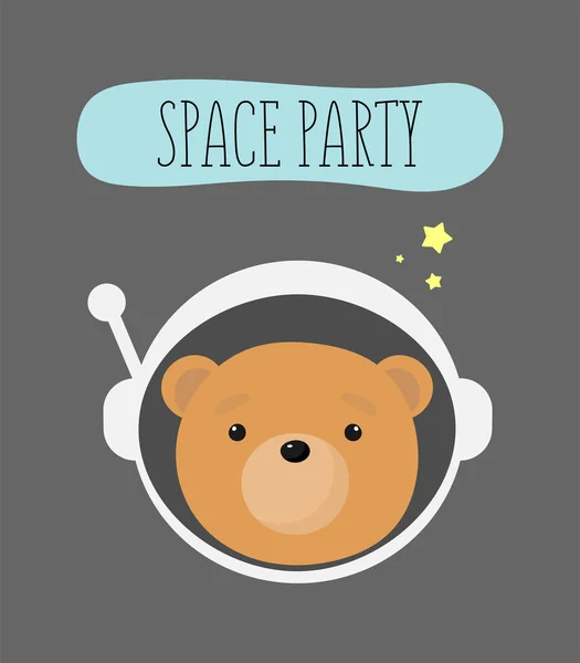 誕生日パーティー グリーティングカード パーティー招待状 かわいい宇宙熊と子供のイラスト 漫画風のベクトルイラスト 宇宙のテーマ — ストックベクタ