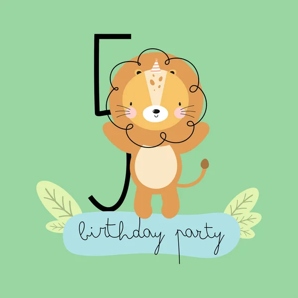 誕生日パーティー グリーティングカード パーティー招待状 かわいいライオンと碑文5と子供のイラスト 漫画風のベクトルイラスト — ストックベクタ