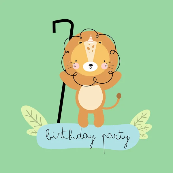 誕生日パーティー グリーティングカード パーティー招待状 かわいいライオンと碑文7と子供のイラスト 漫画風のベクトルイラスト — ストックベクタ
