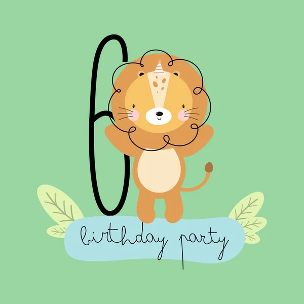 誕生日パーティー グリーティングカード パーティー招待状 かわいいライオンと碑文6と子供のイラスト 漫画風のベクトルイラスト — ストックベクタ