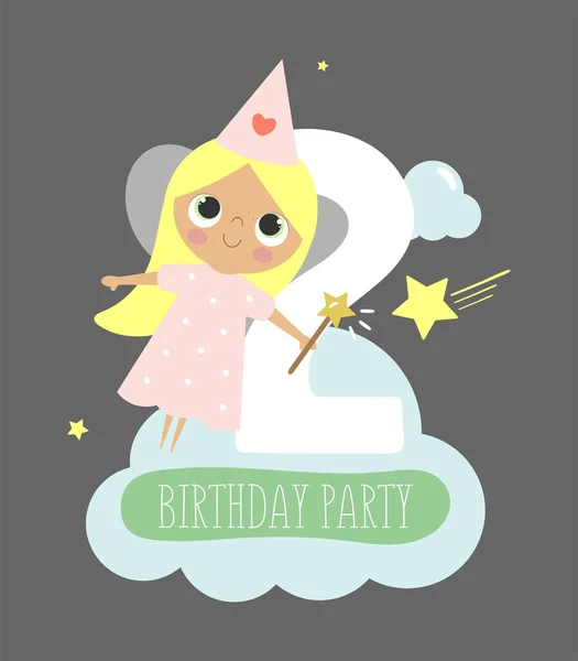かわいい妖精とナンバー2と幸せな誕生日カード ベクトルイラスト漫画スタイル 子供のパーティー ポストカード ポスター 招待状 バナー 印刷のためのイラスト — ストックベクタ