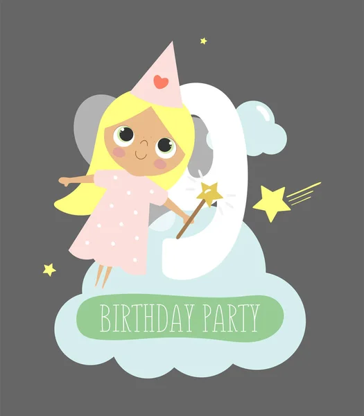 かわいい妖精と番号9の幸せな誕生日カード ベクトルイラスト漫画スタイル 子供のパーティー ポストカード ポスター 招待状 バナー 印刷のためのイラスト — ストックベクタ