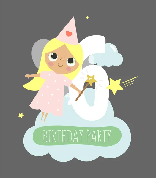 かわいい妖精と6番の幸せな誕生日カード ベクトルイラスト漫画スタイル 子供のパーティー ポストカード ポスター 招待状 バナー 印刷のためのイラスト — ストックベクタ