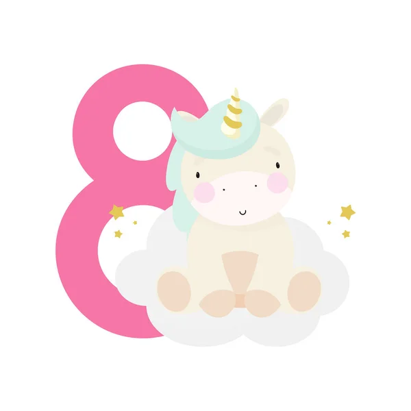 Geburtstagsparty Grußkarte Party Einladung Kinder Illustrieren Mit Cute Magic Unicorn — Stockvektor