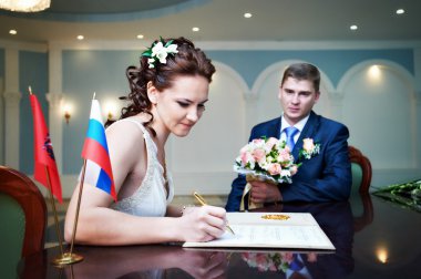 Solemn registration of marriage clipart
