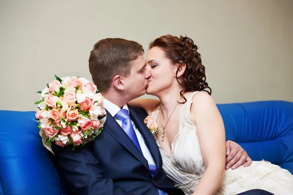 Romantic kiss bride and groom — Stock Photo, Image