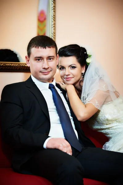 Romantic embrace bride and groom — Stock Photo, Image