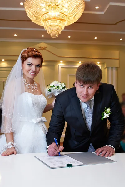 Solemn registration of marriage — Stock Photo, Image