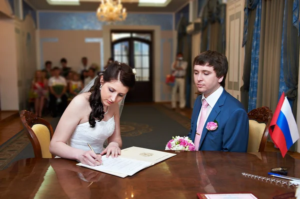 Registro solemne del matrimonio — Foto de Stock