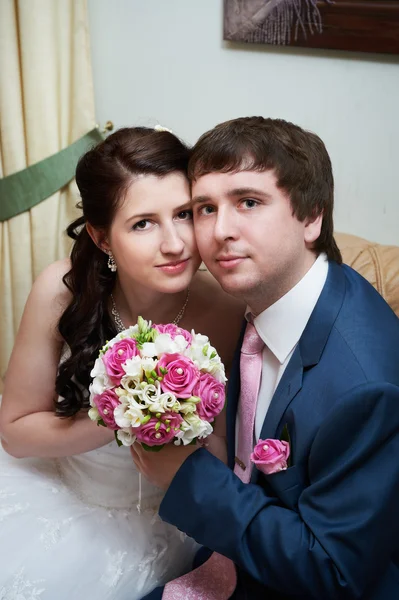 Happy bride and groom — Stock Photo, Image