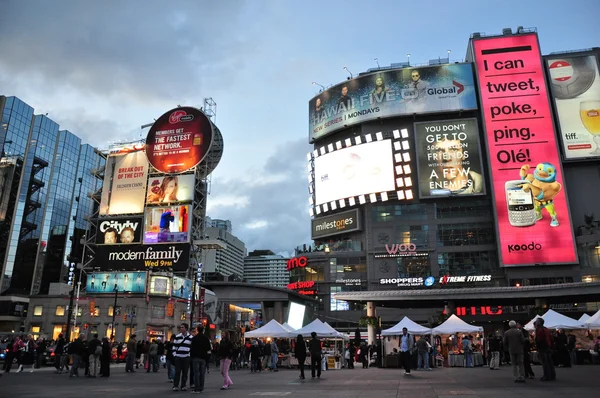 Yonge-dundas Meydanı Toronto — Stok fotoğraf