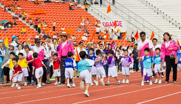 Kids Sport Day's Event