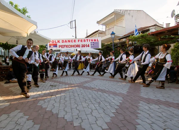 Folk Dancing — Stock Photo, Image