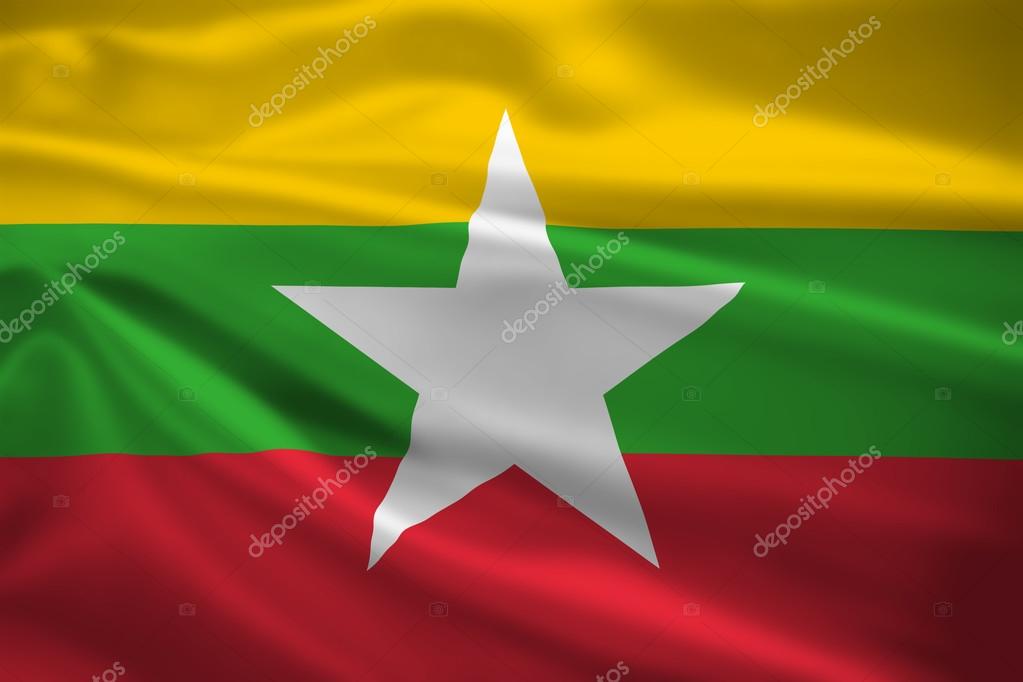 ミャンマーの国旗が風に吹かれて ストック写真 C Ibreakstock