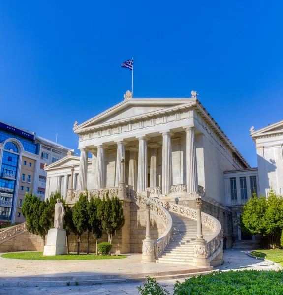 Nationalbibliothek von Griechenland, Athen — Stockfoto