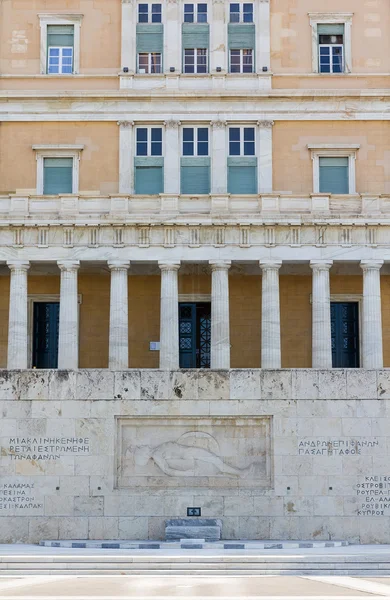 Omb des unbekannten soldaten, Athen, griechenland — Stockfoto