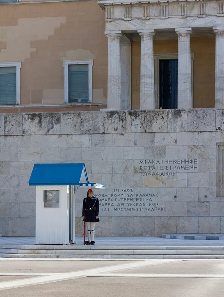그리스 의회 앞 evzone 가드 — 스톡 사진