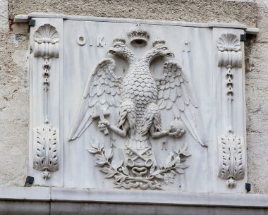 Double-headed eagle emblem clipart